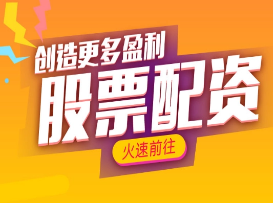 财云股票配资 ,两部门：到2030年基本完成配电网柔性化、智能化、数字化转型