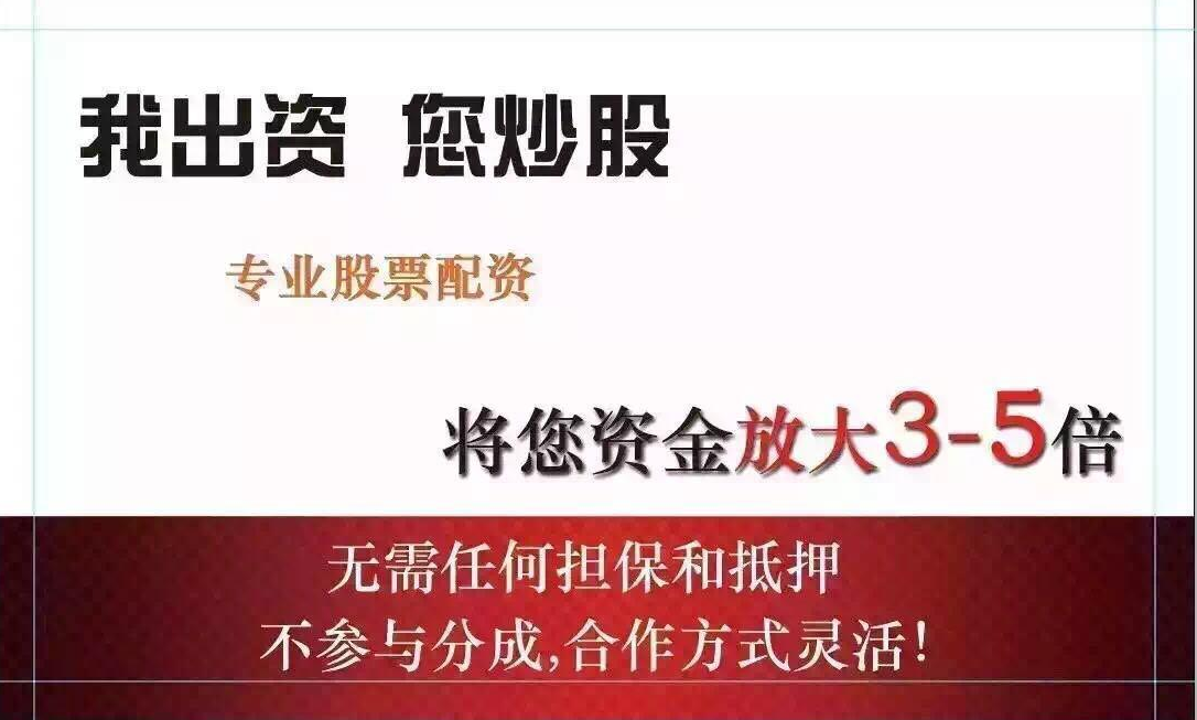 股票职业炒股 ,标普反弹至历史高位，微软、谷歌财报前创历史新高，英伟达涨超2%也创新高