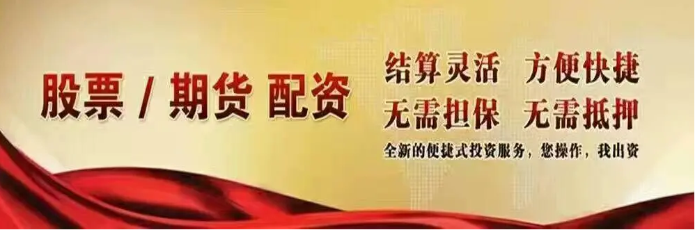 ,南向资金今日净买入3334亿港元，连续12日净买入