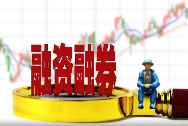 配资炒股的最佳选择:优秀配资,助你财富倍增