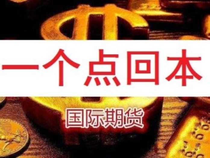 在线炒股配资:轻松撬动资金,提升收益
