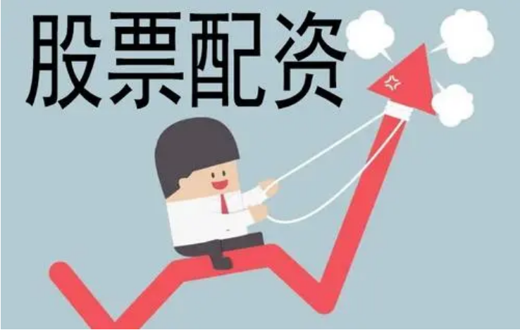 吴忠专业股票配资平台,助您投资更轻松