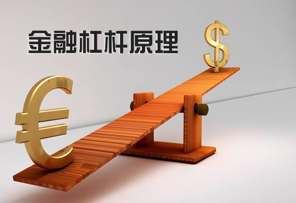 广东股票配资:助力投资,实现财富梦想