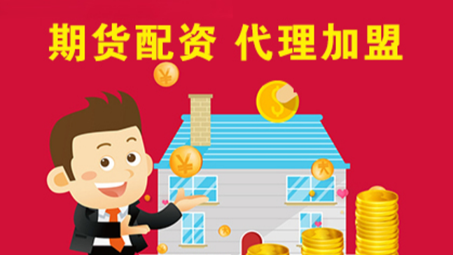 股票场外配资:助力投资者放大收益,谨慎投资