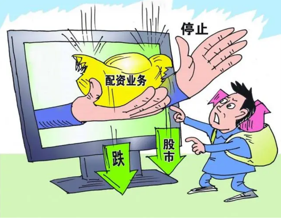 塔城股票配资：助力投资者掘金资本市场